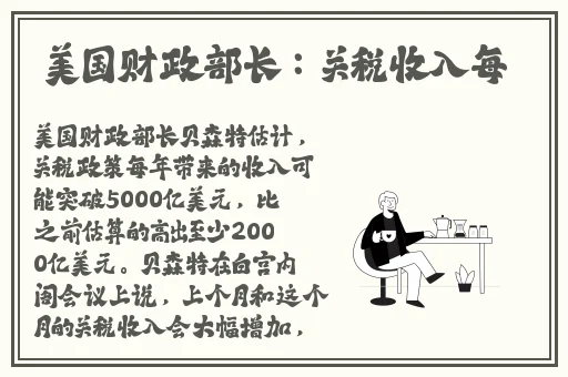 榴莲茄子香蕉丝瓜黄瓜西红柿